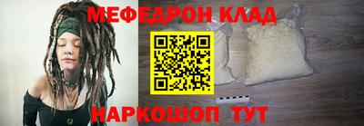 героин Изобильный