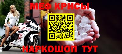 a pvp Ипатово
