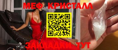 a pvp Ипатово