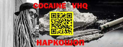 MESCALINE Ирбит