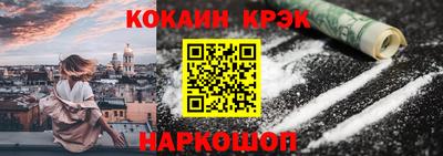 a pvp Ипатово