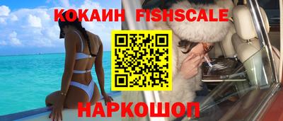 героин Изобильный