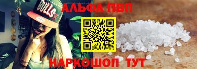MESCALINE Ирбит