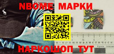 a pvp Ипатово