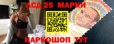 a pvp Ипатово