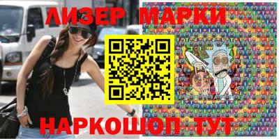 героин Изобильный