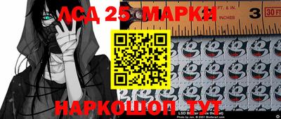 MESCALINE Ирбит