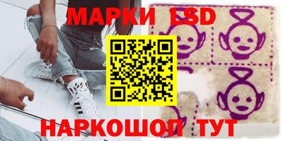 героин Изобильный