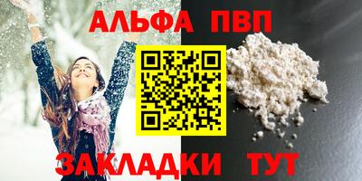 MESCALINE Ирбит