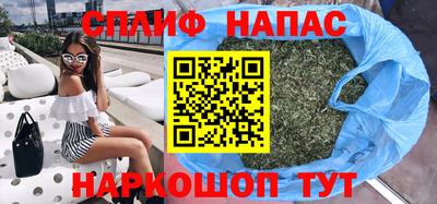 MESCALINE Ирбит
