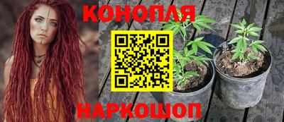 MESCALINE Ирбит