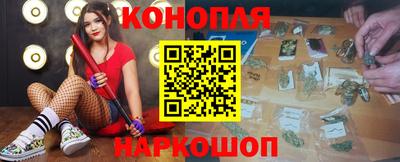 героин Изобильный