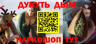 героин Изобильный