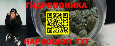героин Изобильный