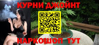 a pvp Ипатово