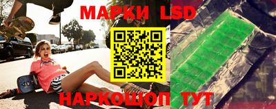 MESCALINE Ирбит