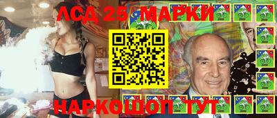 a pvp Ипатово