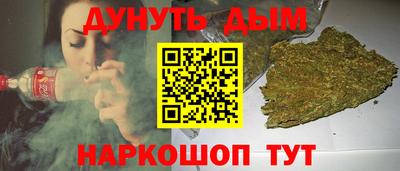 a pvp Ипатово