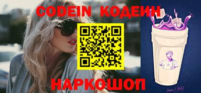 a pvp Ипатово