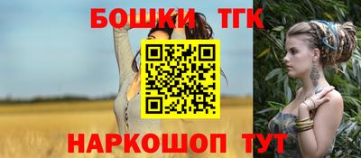 MESCALINE Ирбит