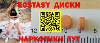 героин Изобильный