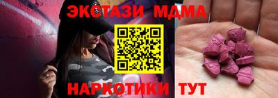 a pvp Ипатово