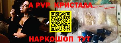героин Изобильный