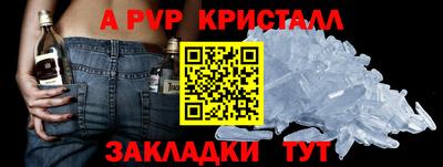 героин Изобильный