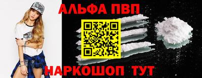 героин Изобильный