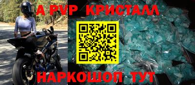 героин Изобильный