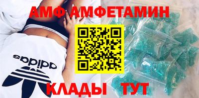 героин Изобильный
