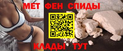 a pvp Ипатово
