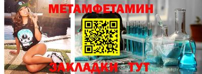 a pvp Ипатово