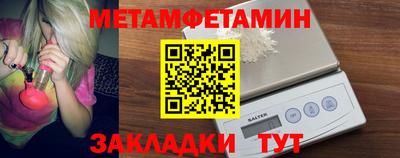 a pvp Ипатово