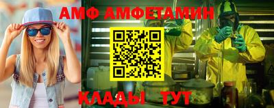 MESCALINE Ирбит