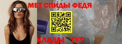 марки lsd Камышлов