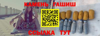 героин Изобильный