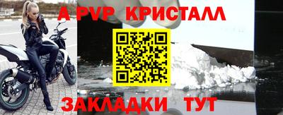 MESCALINE Ирбит