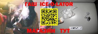 a pvp Ипатово
