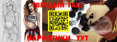 MESCALINE Ирбит