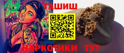 a pvp Ипатово