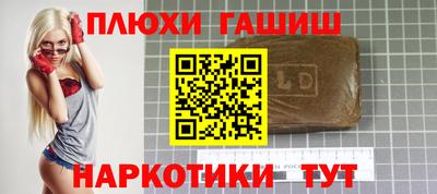 MESCALINE Ирбит