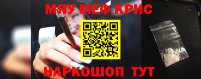 героин Изобильный