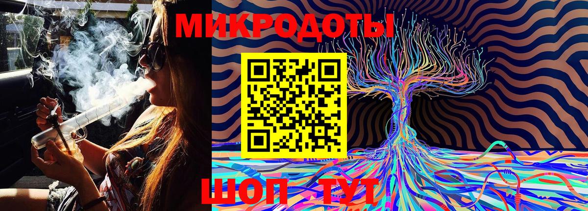 Кыштым  Псилоцибиновые грибы прущие грибы  Галлюциногенные грибы Psilocybe  Вход с VPN 